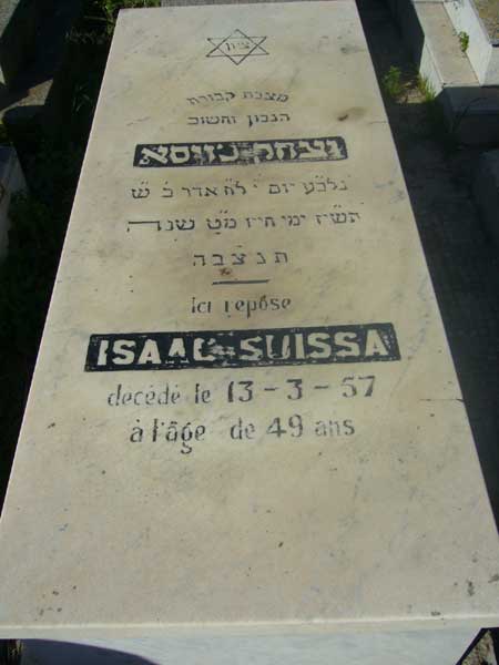 מַצֵּבה פון SUISSA Isaac