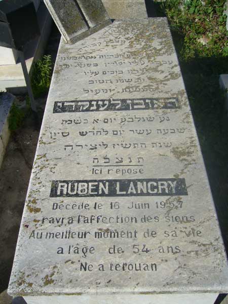 Tombstone of LANCRY Ruben