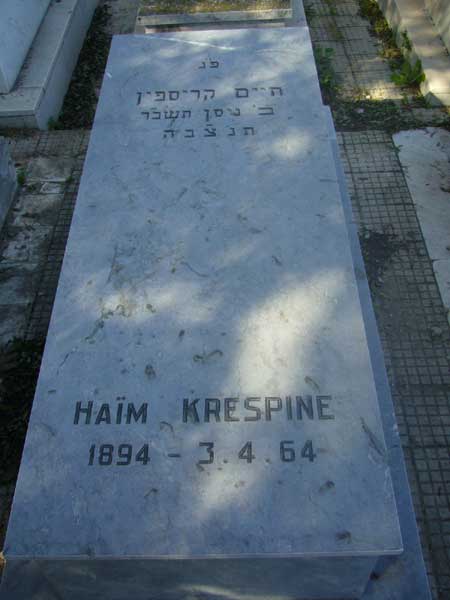 KRESPINE Haim 的墓碑