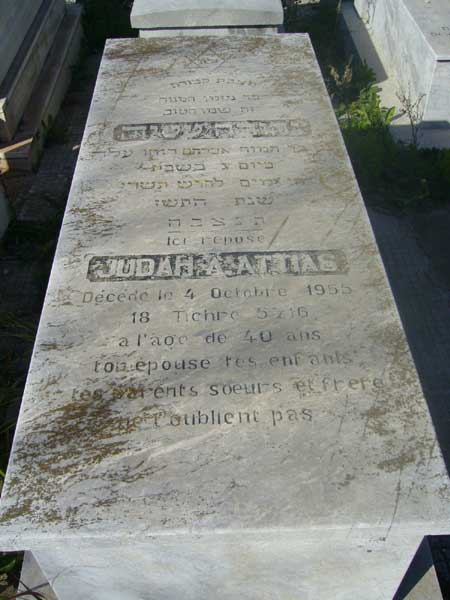 Tombstone of ATTIAS Judah A.