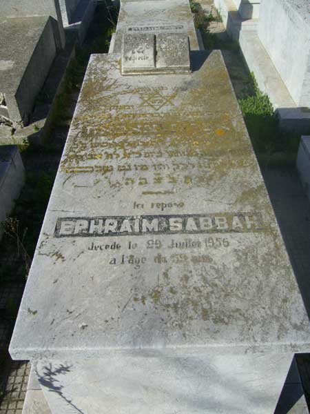 מַצֵּבה פון SABBAH Ephraim
