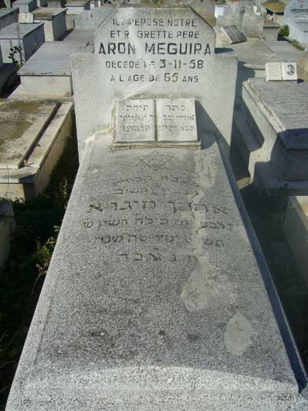 Tombstone of MEGUIRA Aron