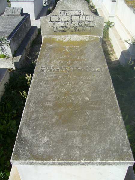 Stèle de OHAYON Meyer