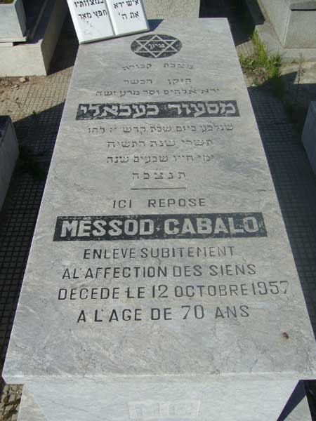 מַצֵּבה פון CABALO Messod