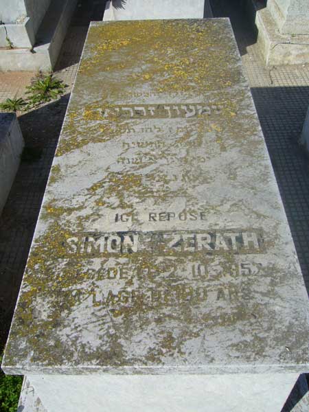 Надгробие ZERATH Simon