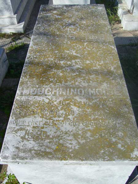 מצבת MOUCHNINO Moise