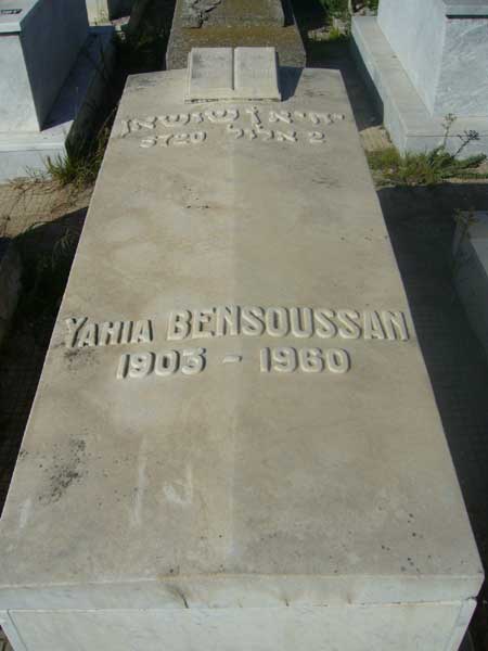 BENSOUSSAN Yahia 的墓碑