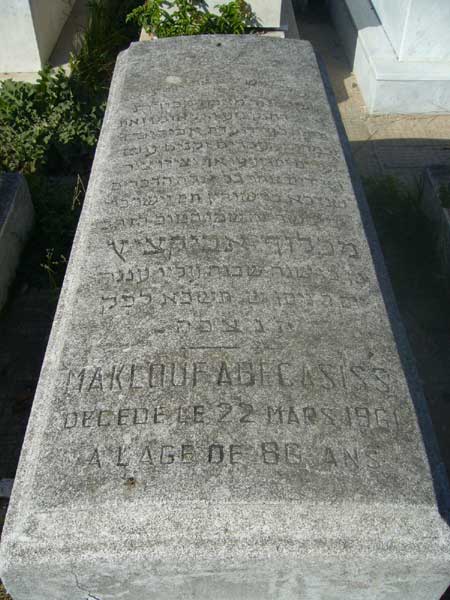 Tombstone of ABECASSIS Maklouf