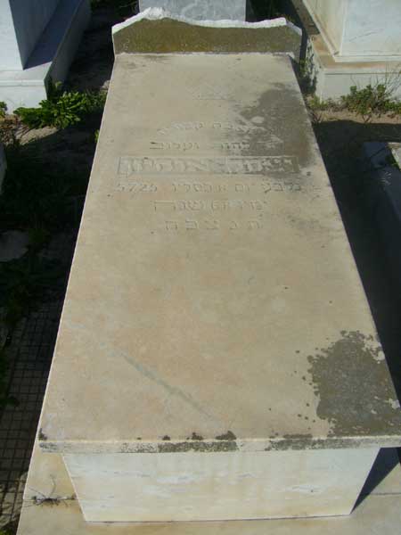 Stèle de OHAYON Isaac