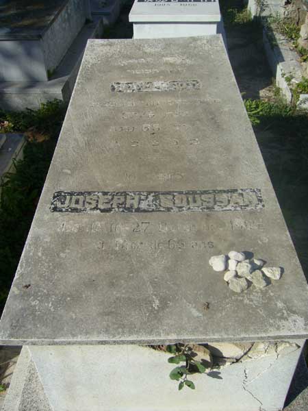 מַצֵּבה פון SOUSSAN Joseph