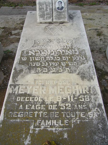 MEGHIRA Meyer 的墓碑