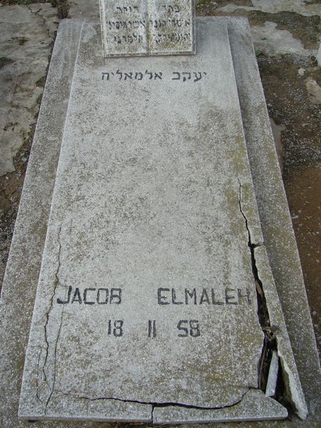 Stèle de ELMALEH Jacob