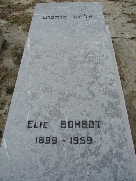 Надгробие BOHBOT Elie