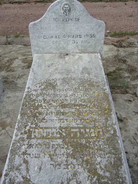 Stèle de OHAYON Hanania