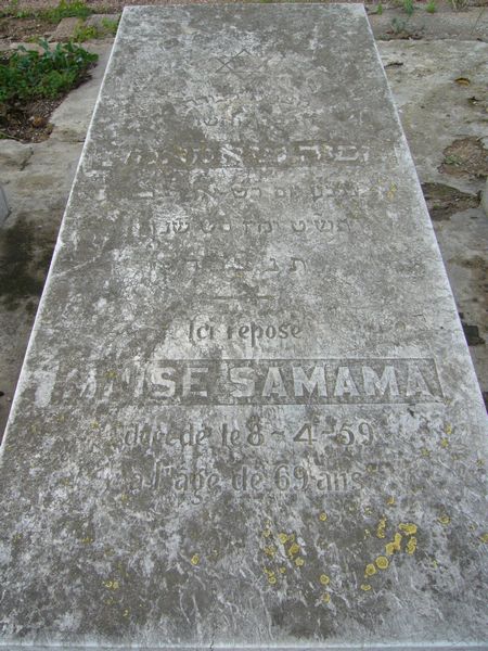 Tombstone of SAMAMA Moise