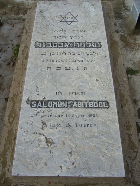 Tombstone of ABITBOOL Salomon