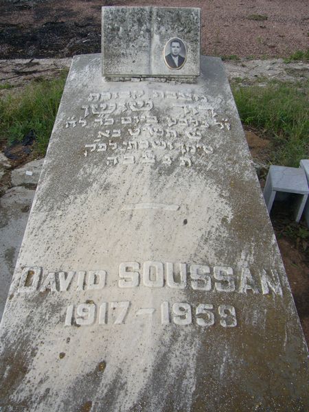 Grabstein von SOUSSAN David