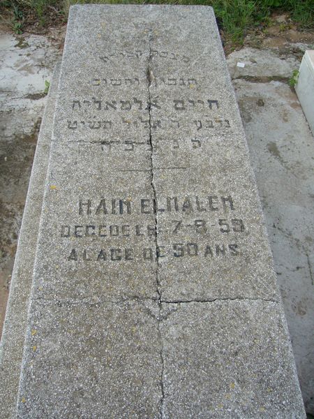 ELMALEH Haim fejfája