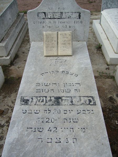 מַצֵּבה פון ASSOR Maurice Moshe