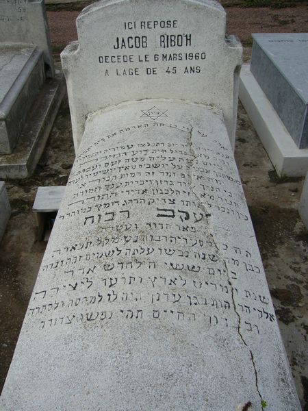 Tombstone of RIBOH Jacob