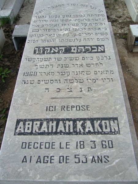 Grafsteen van KAKON Abraham