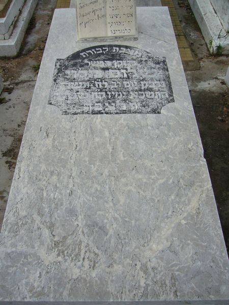 Tombstone of LEVY Chalom