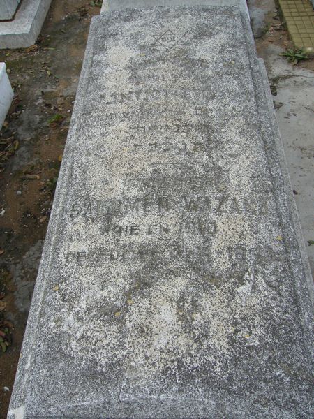מַצֵּבה פון WAZANA Salomon
