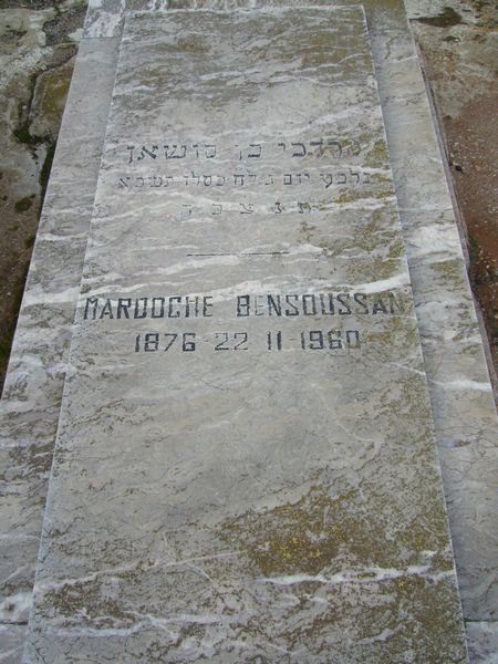 BENSOUSSAN Mardoche 的墓碑