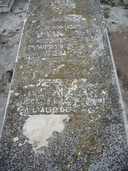 Grafsteen van EDERY Joseph