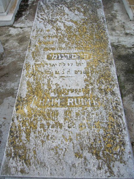 Tombstone of RUIMY Haim