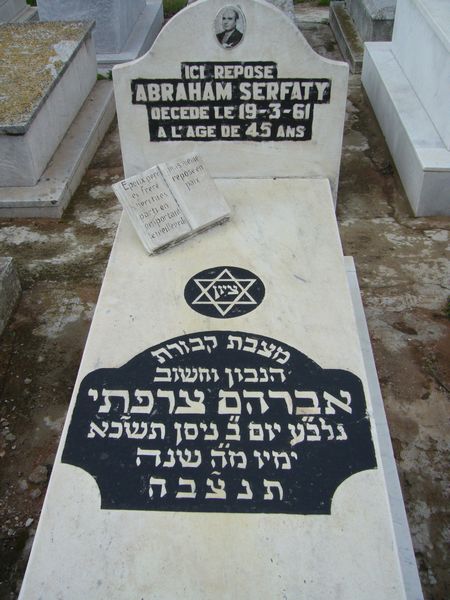 מַצֵּבה פון SERFATY Abraham
