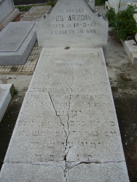 מצבת ARZOIN Ihis