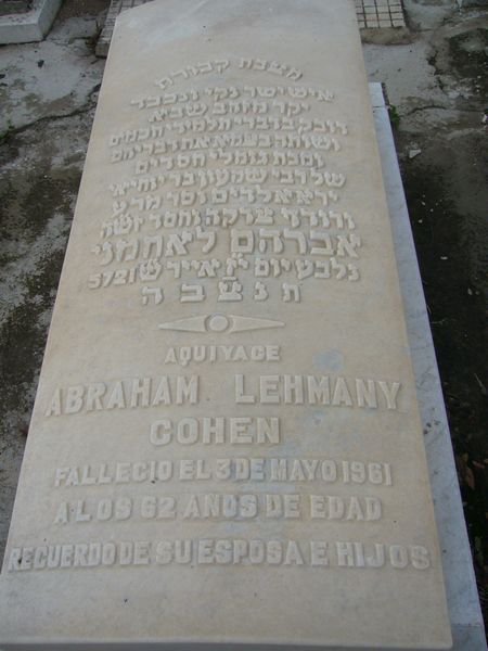 מַצֵּבה פון LEHMANY COHEN Abraham