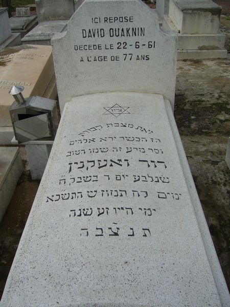 Stèle de OUAKNIN David