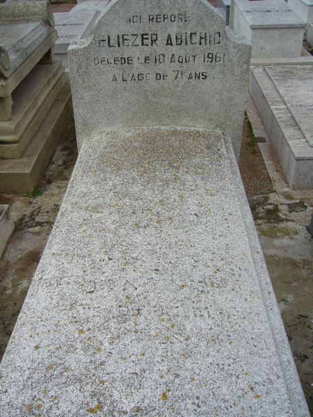 Grafsteen van ABICHID Eliezer