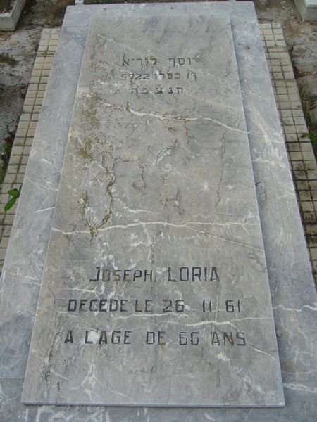 Надгробие LORIA Joseph