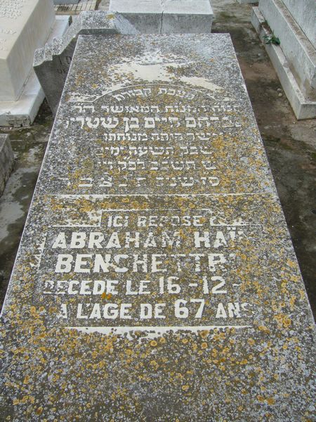 Grabstein von BENCHETRIT Abraham Haim