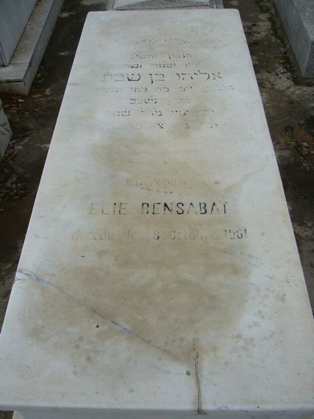 Grabstein von BENSABAT Elie