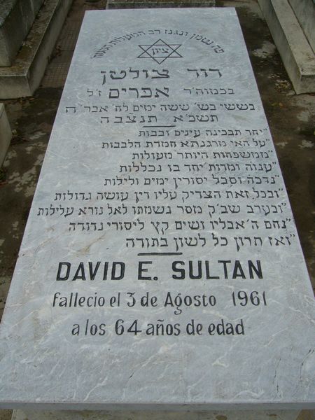 Tombstone of SULTAN David E.