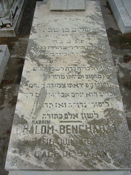 Grabstein von BENCHABAT Chalom Rabbin