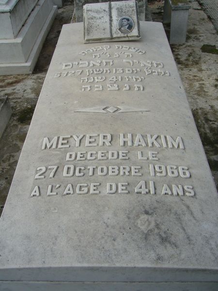 HAKIM Meyer 的墓碑