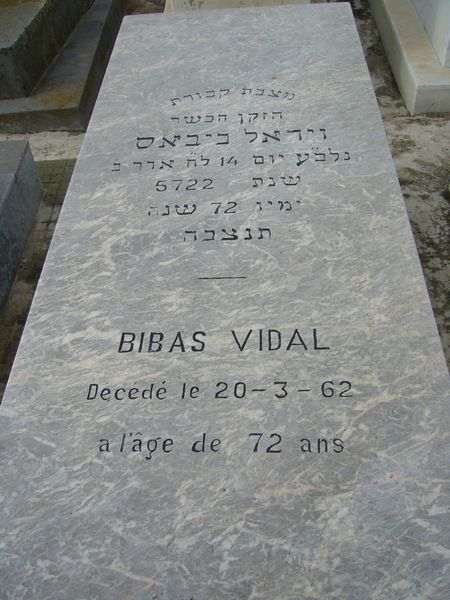 BIBAS Vidal 的墓碑