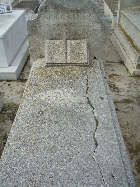 מצבת AMAR Judah