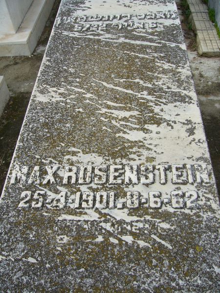 Stèle de ROSENSTEIN Max