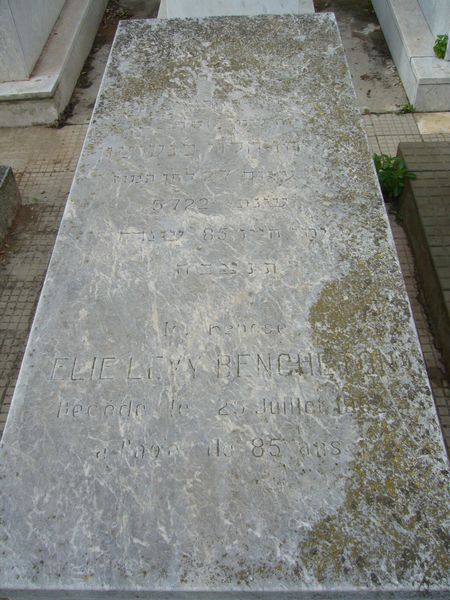 Lápide de BENCHETON Elie Levy