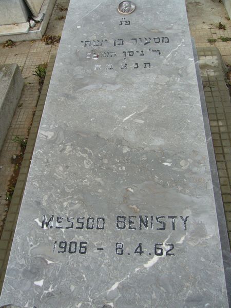 Lápide de BENISTY Messod