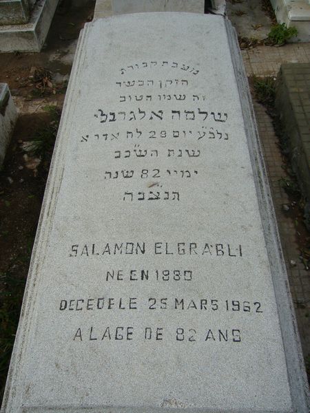 Stèle de ELGRABLI Salamon