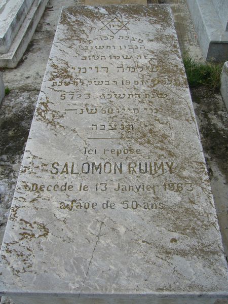 RUIMY Salomon 的墓碑