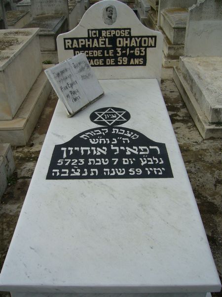 מַצֵּבה פון OHAYON Raphael