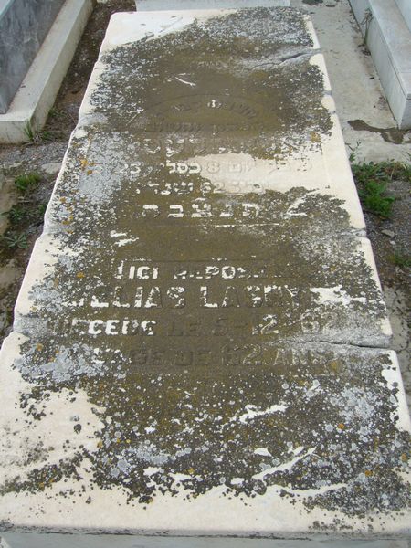Stèle de LASRY Elias
